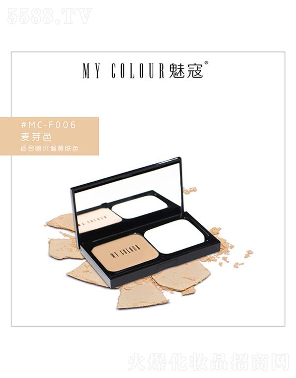 MY-COLOUR�����oϾ���#MC-F006��ѿɫ