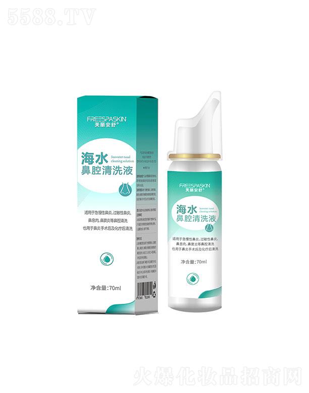 ܽ�����溣ˮ��ǻ��ϴҺ