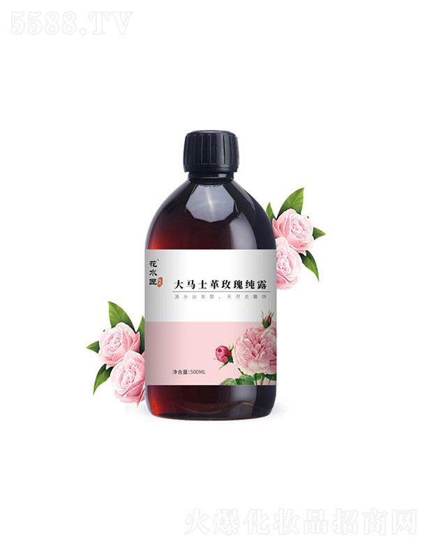 ��ˮ�����Rʿ��õ�弃¶