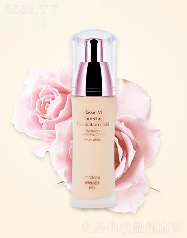 夢迪莎金典維E粉底乳液(象牙白)