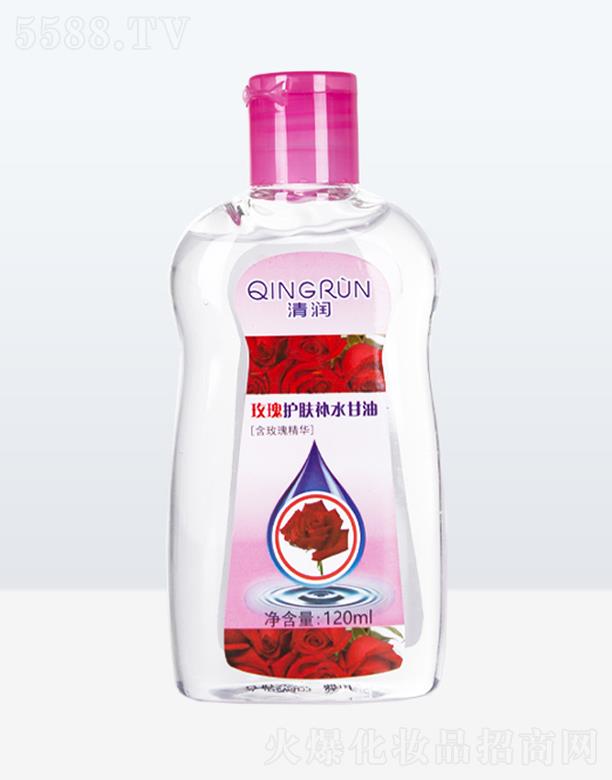 �坙õ���o(h��)�w������� 120ml