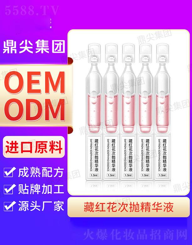 ���⹤�S�ؼt���Β����AҺ