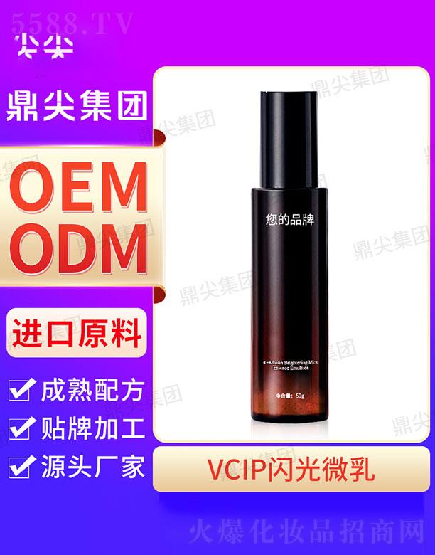 ���⹤�SVCIP�W��΢��