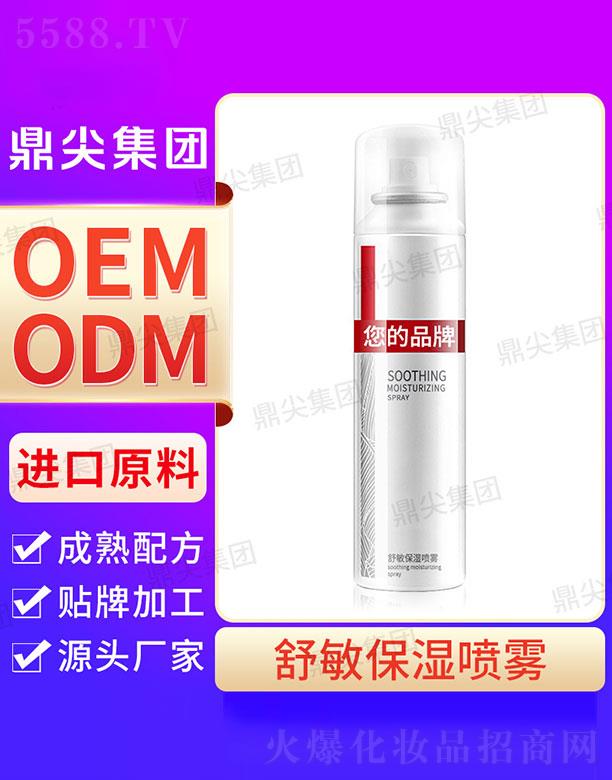 ���⹤�S�����a(b��)ˮ���F