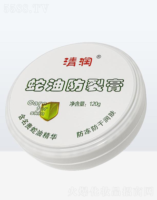 坙ͷѸ 120g