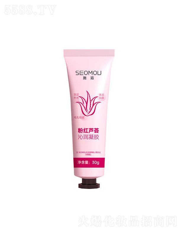 ʩ�˷ۼt�ߝ�(r��n)�J�C�z30g