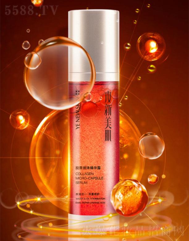 ���������zԭ΢�龫�A¶