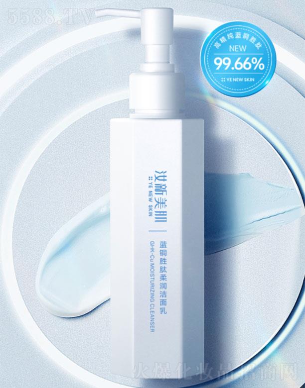 ���������{(l��n)�~�����᝙������