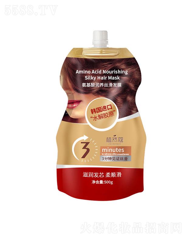 ֲȻޢ᝙B(yng)zl(f)Ĥ500g