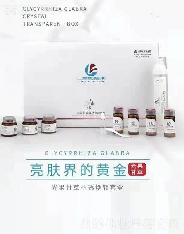 �����w����ʲݾ�͸�����