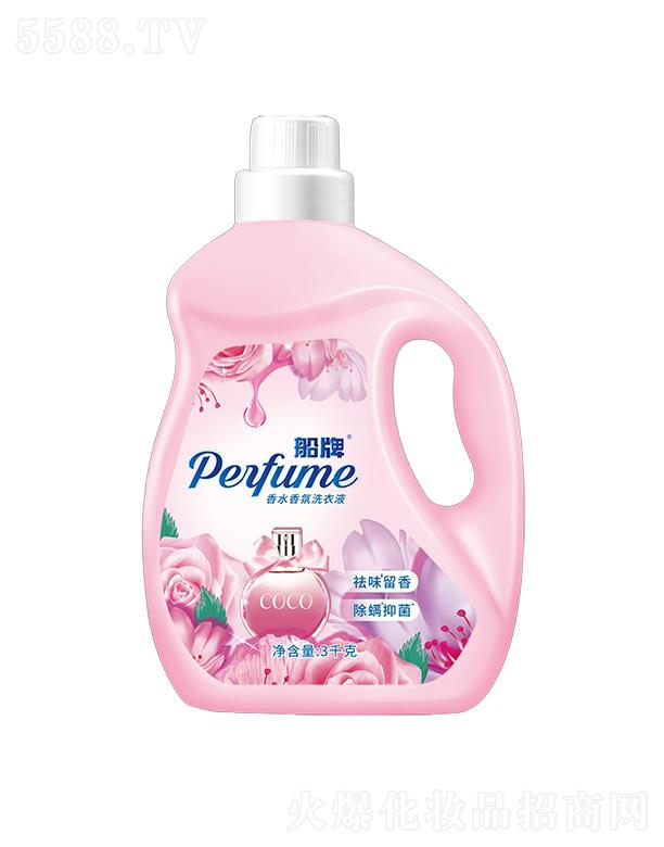 ����coco��ˮ���ϴ��Һ