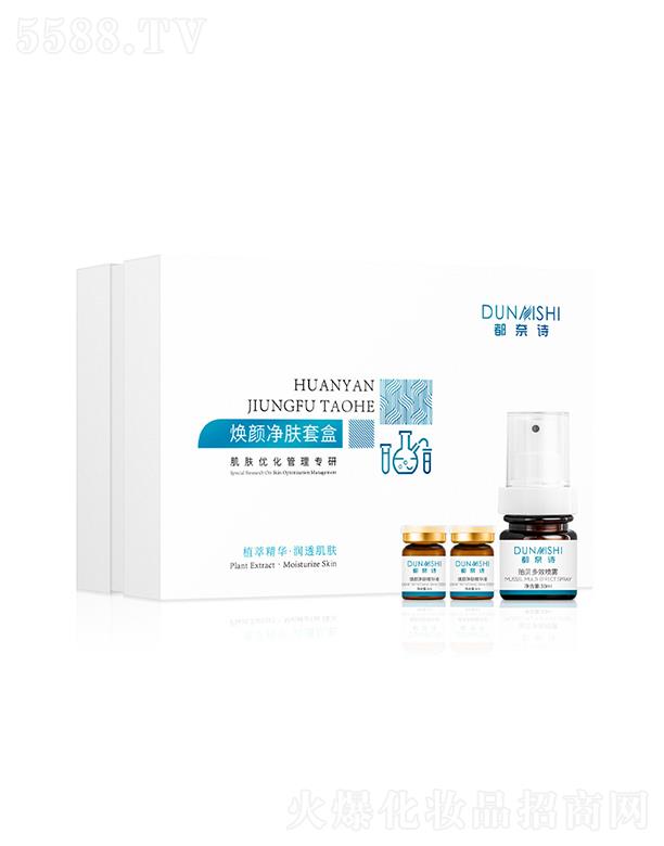 ����Ԋ����w�׺�