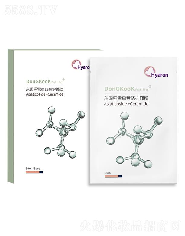 �|���eѩ�������o��Ĥ