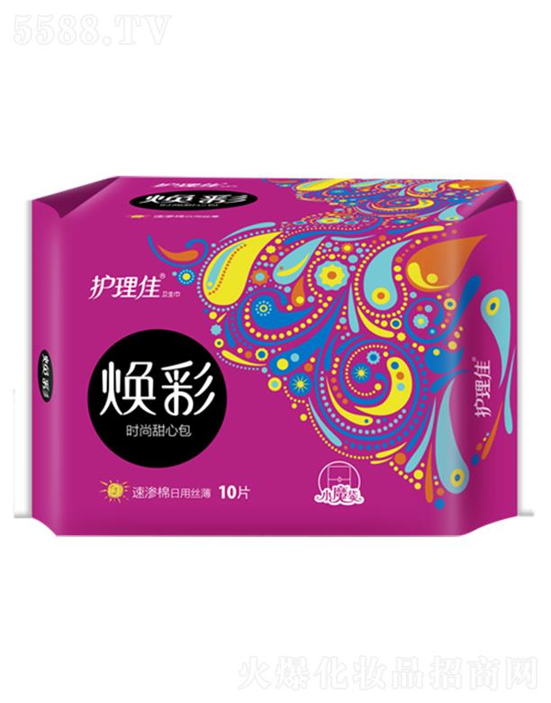 �o(h��)���џ���Сħ���z�������ٝB��10Ƭ�l(w��i)����