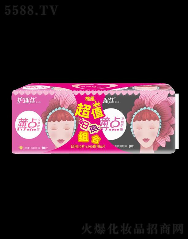 �o(h��)���ѱ��c(di��n)������ҹ�����װ�18Ƭ�l(w��i)����