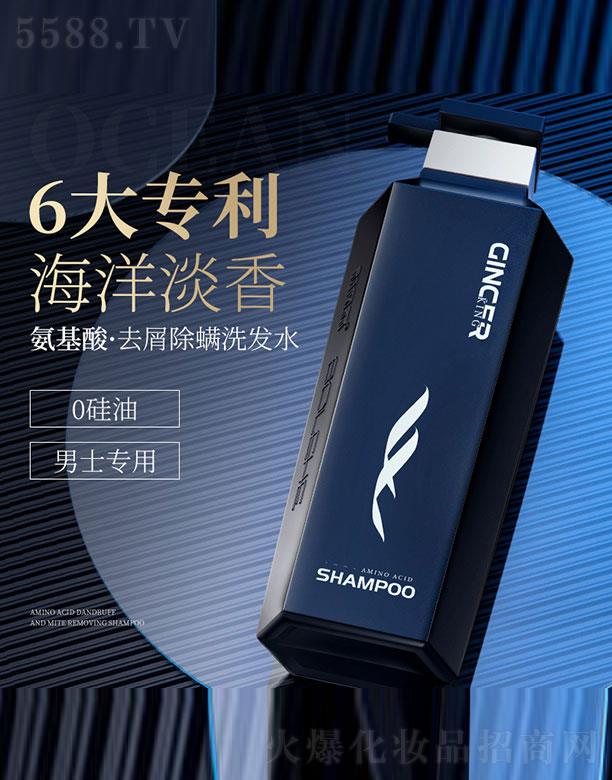 ���L(f��ng)�갱����ϴ�l(f��)ˮ