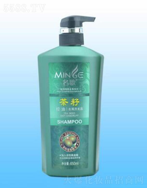 �������ȥмϴ�l(f��)¶(���Ѿ��A) 650ml