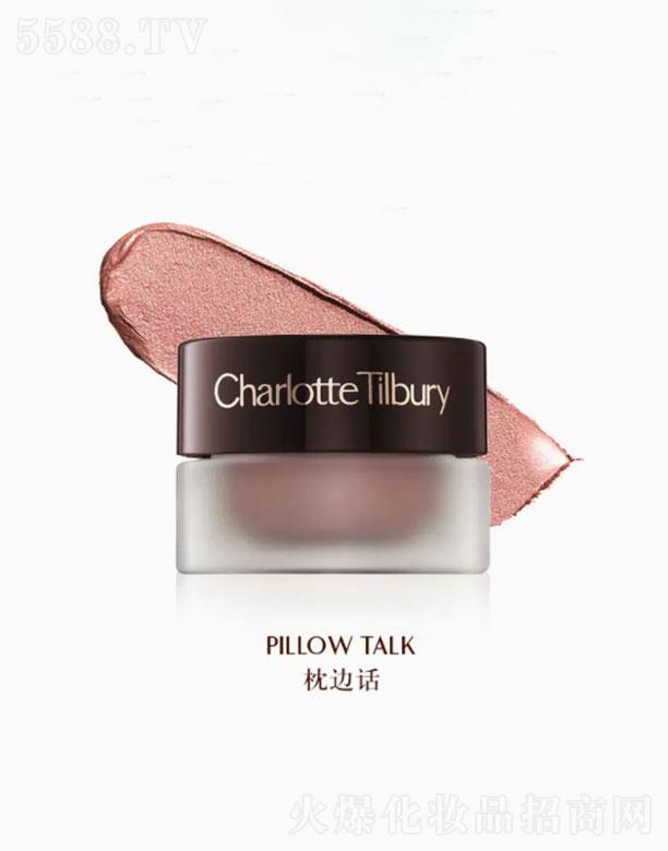 CT眼影霜枕邊話