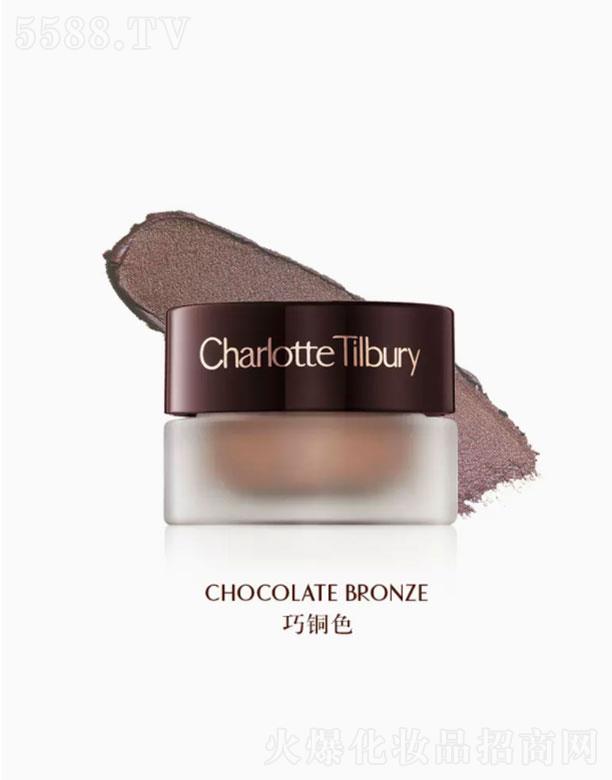 CT眼影霜巧銅色