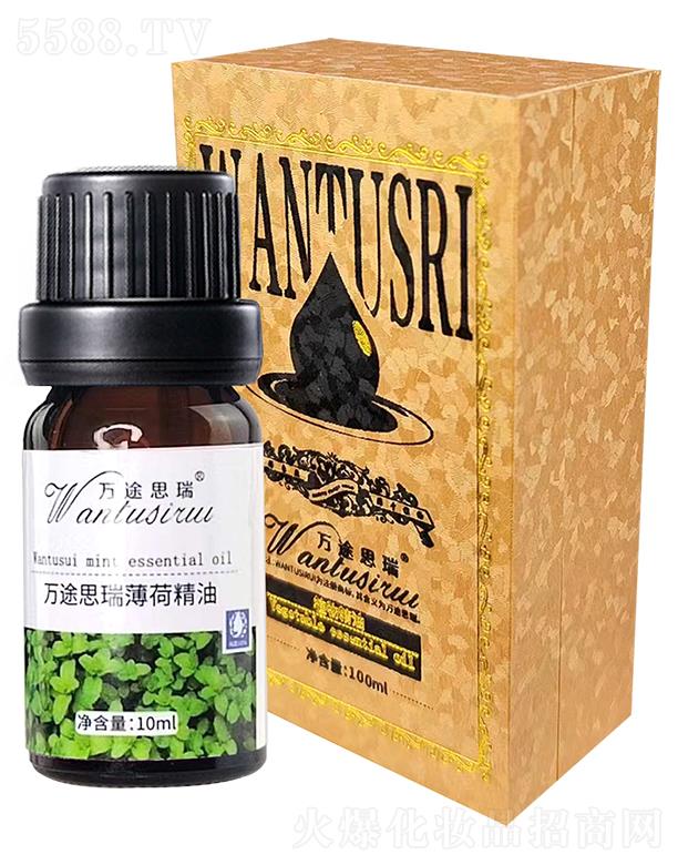 �f;˼�𱡺ɾ��� 10ml