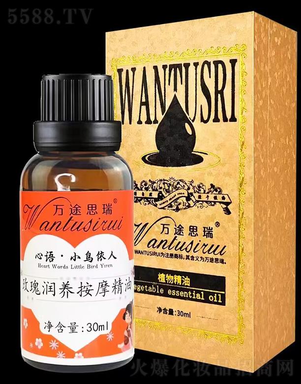 f;˼õ坙B(yng)Ħ 30ml