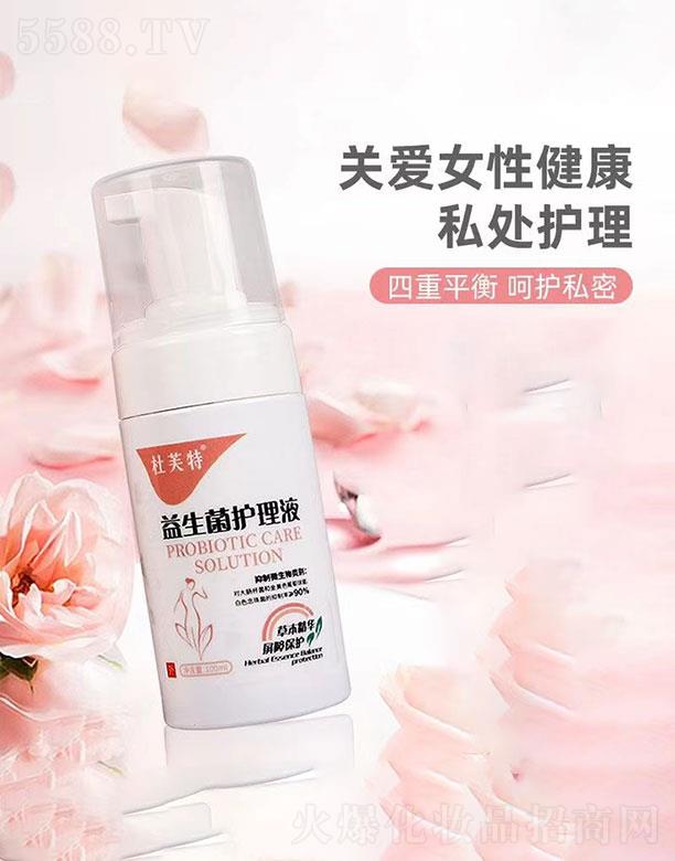 ��ܽ��.�������o(h��)��Һ