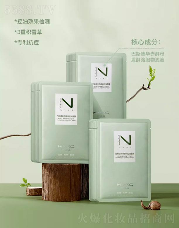 ���Žz��˹�®����ĸ������Ĥ