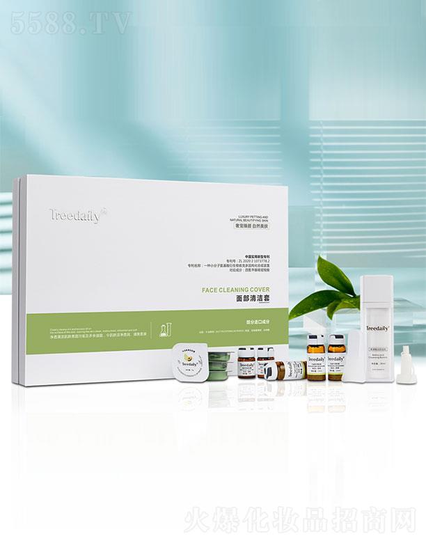 �������沿�坍��