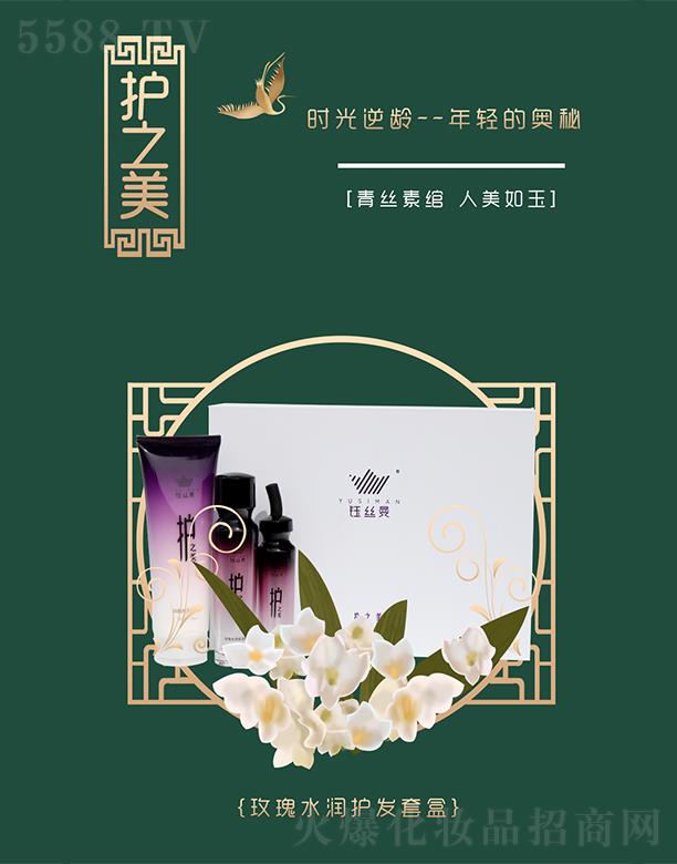 ╽z��õ��ˮ���o�l(f��)�׺�