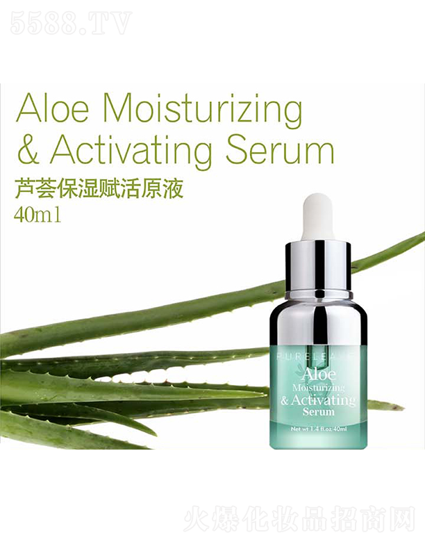 ��֮�~�J�C�����x��ԭҺ