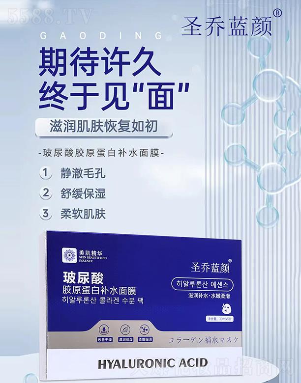 ʥ{(ln)zԭa(b)ˮĤ