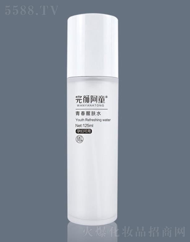 ���ͯ�ഺ���wˮ