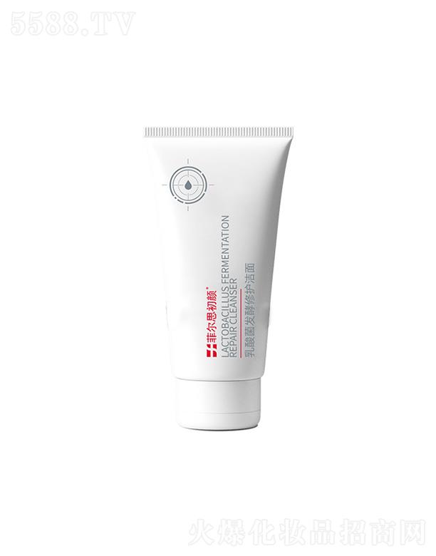 菲爾思初顏乳酸菌發(fā)酵修護(hù)潔面 100g