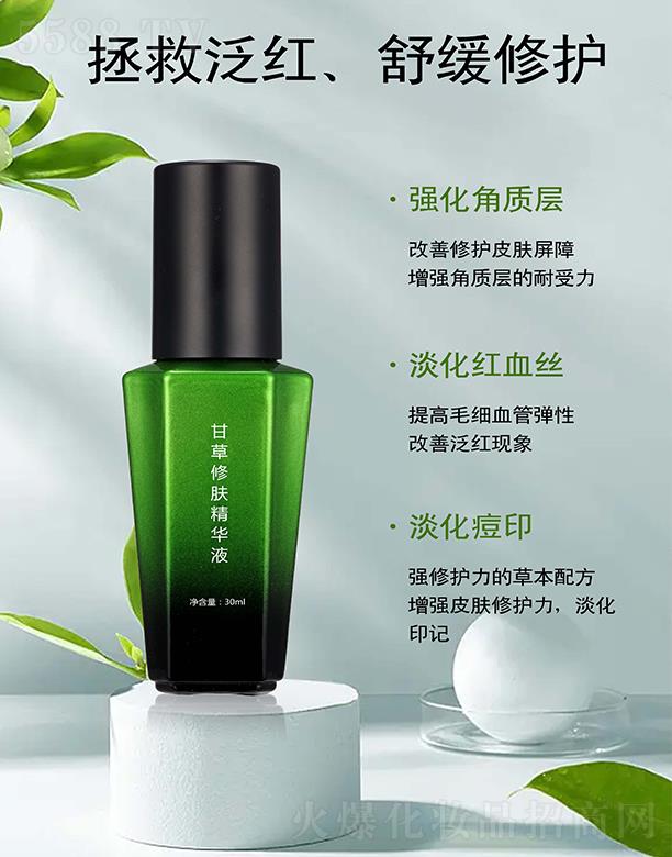 �A�����H�ʲ����w���AҺ