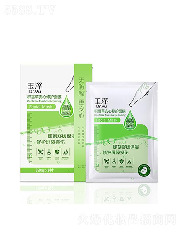 ��ɷeѩ�ݰ������o��Ĥ