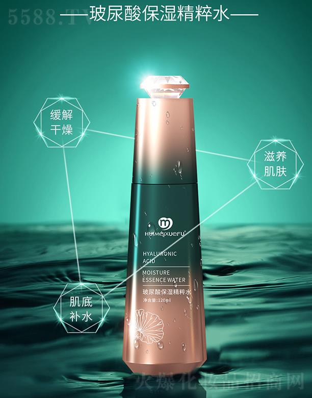 �C��ѩ�w�����ᱣ�񾫴�ˮ