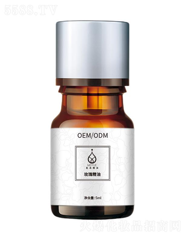 õ徫 5ml