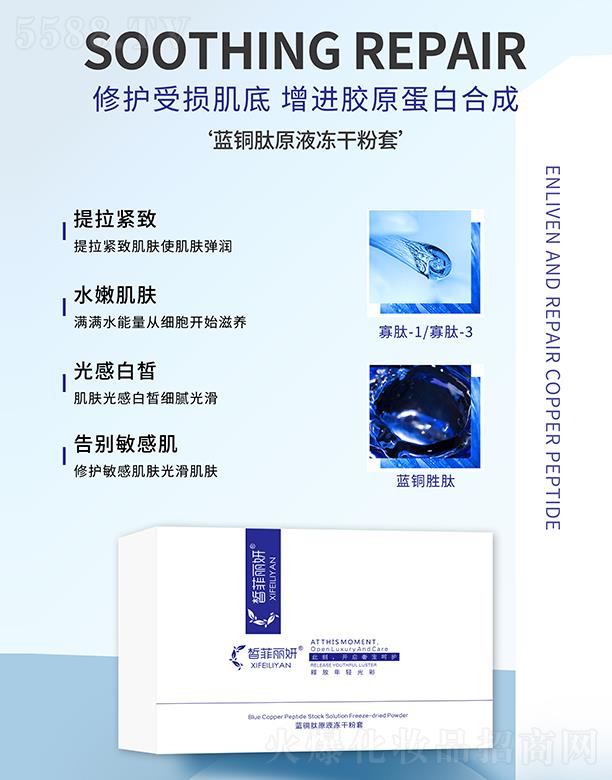 �������{(l��n)�~��ԭҺ���ɷ���