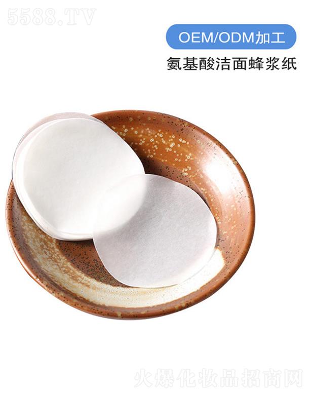 ����ɯ�����ᝍ���{��