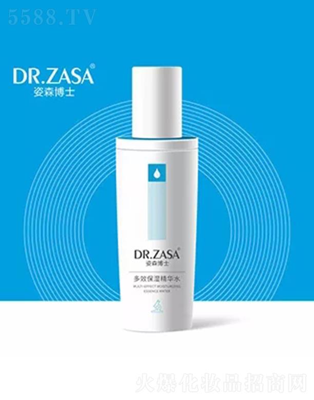 ��ɭ��ʿ��Ч�����Aˮ