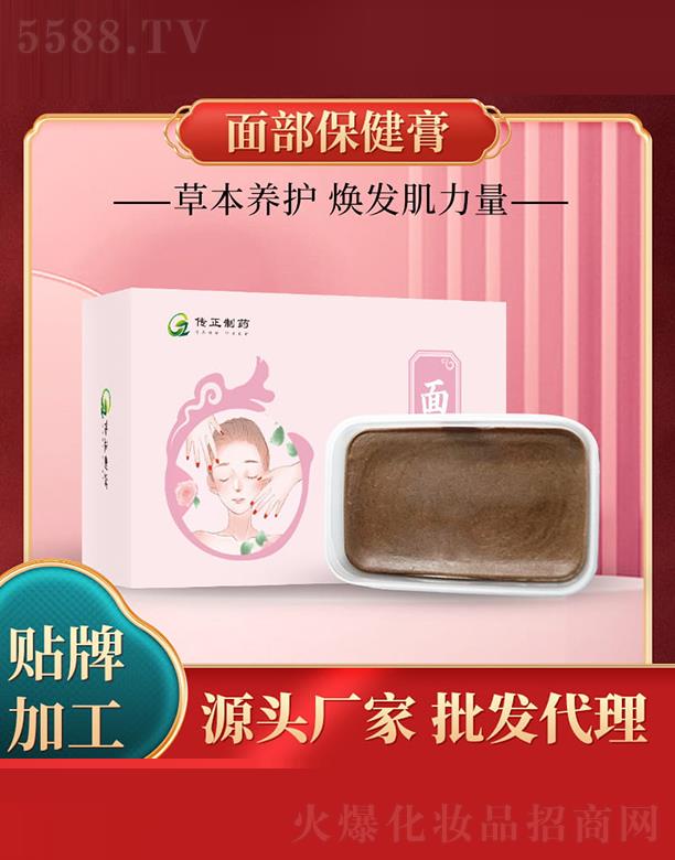 �����沿������