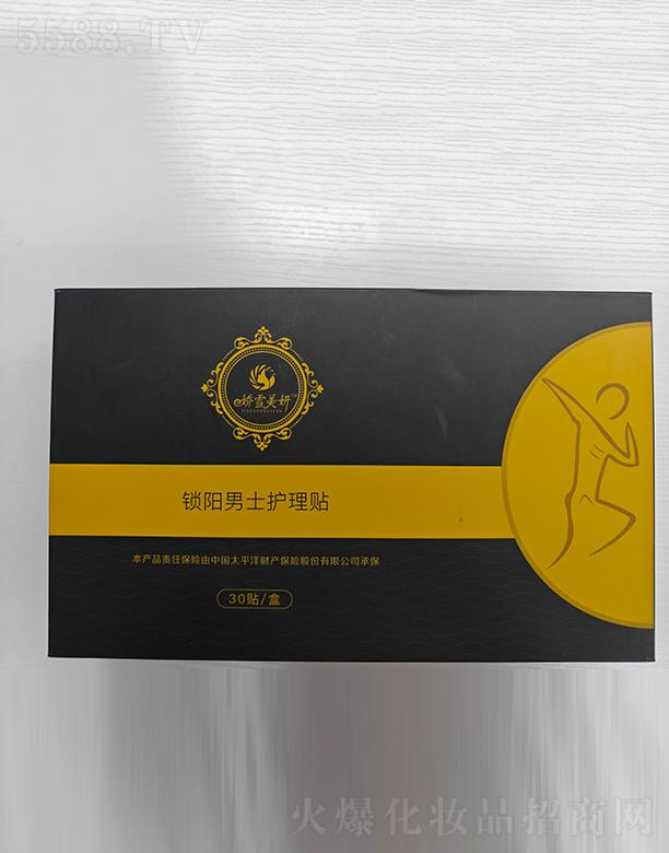 ��ѩ�����i���ʿ�o(h��)���N