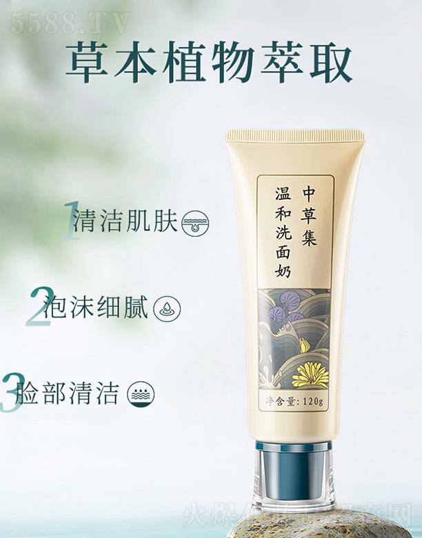 �вݼ��غ�ϴ����