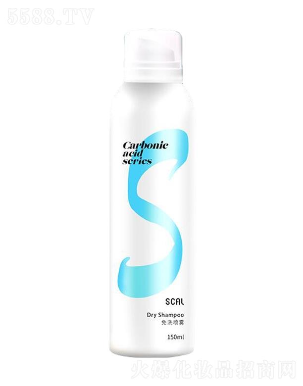 西西艾爾免洗噴霧