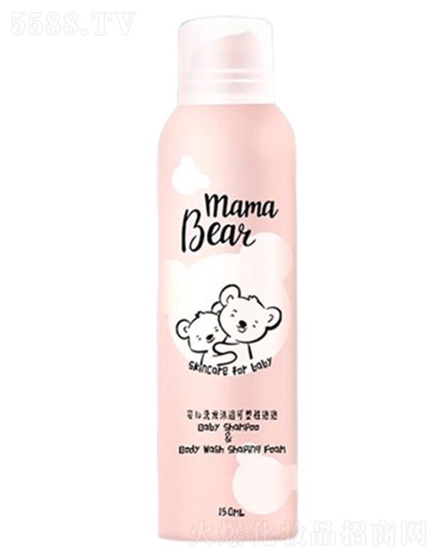 西西艾爾嬰兒洗發(fā)沐浴可塑性泡泡