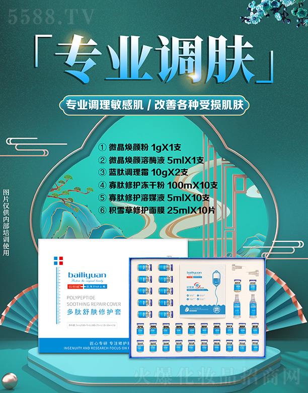 �ۃ��¶������w���o��