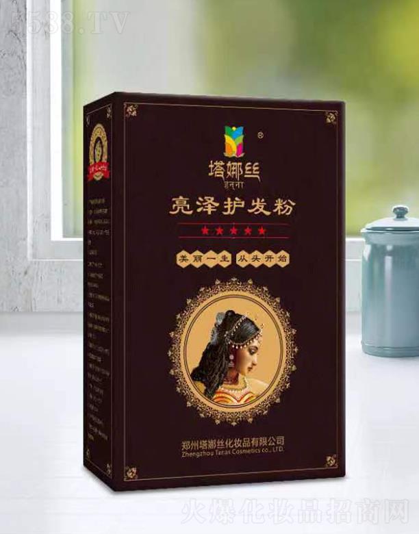 ���Ƚz�����o�l(f��)��