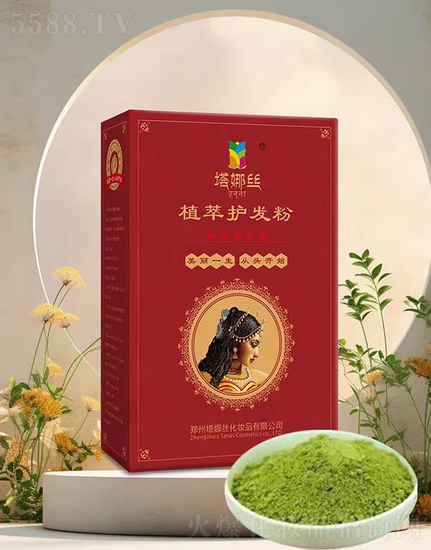 ���Ƚzֲ���o�l(f��)��