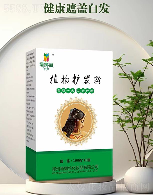 ���Ƚzֲ���o�l(f��)��