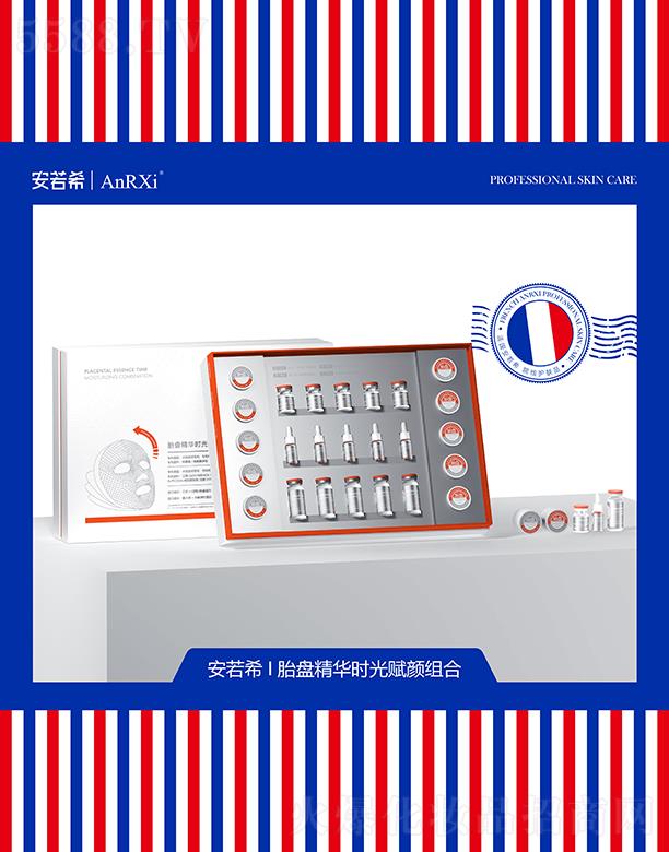 ����ϣ̥�P���A�r���xM��5��